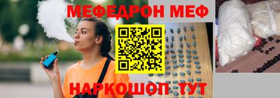 каннабис Краснодар