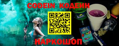 каннабис Краснодар