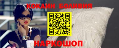 таблы Краснокаменск