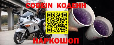 гидропоника Краснознаменск