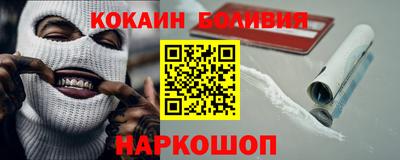 каннабис Краснодар