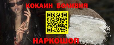 таблы Краснокаменск
