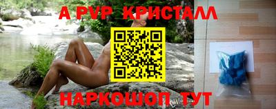 гидропоника Краснознаменск