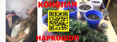 таблы Краснокаменск