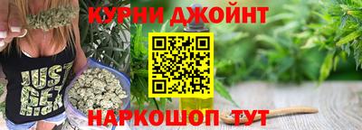 таблы Краснокаменск