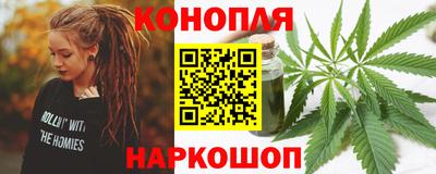 таблы Краснокаменск