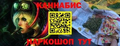 гидропоника Краснознаменск