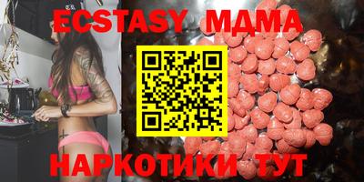 гидропоника Краснознаменск