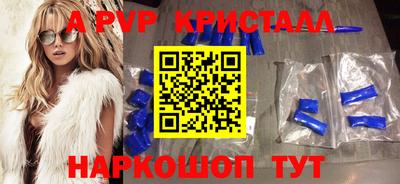 гидропоника Краснознаменск