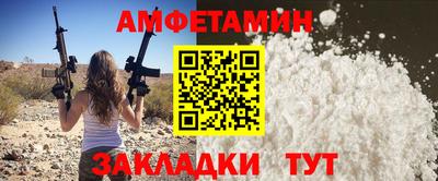 гидропоника Краснознаменск