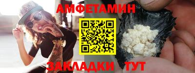 гидропоника Краснознаменск