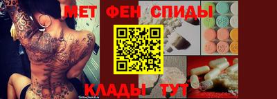 гидропоника Краснознаменск