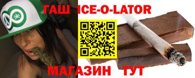 гидропоника Краснознаменск