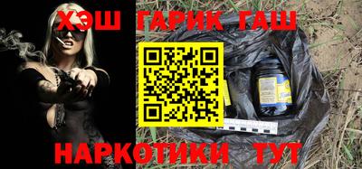 гидропоника Краснознаменск