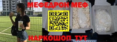 каннабис Краснодар