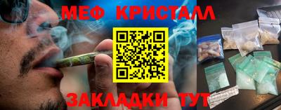 гидропоника Краснознаменск